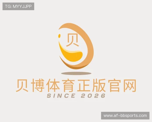 了解贝博体育正版官网